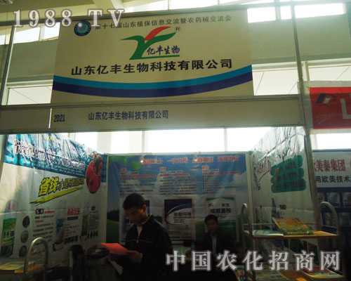 ɽ�|�|�S����2011����ֲ�����F����