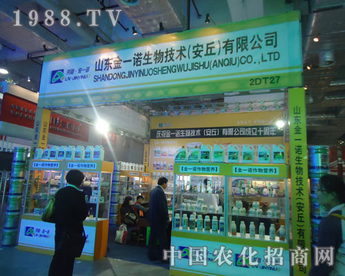 �߽���һ�Z���＼�g(sh��)������չ��ʢ�r