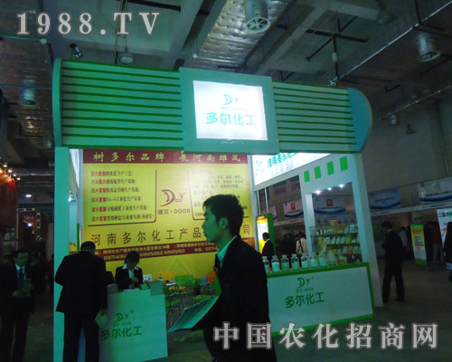 2011ɽ�|ֲ����(hu��)�Ϻ��϶ࠖ�����@�J(r��n)��