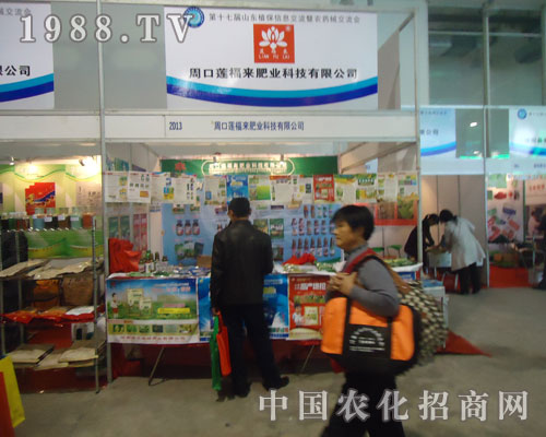 ɽ�|�r�Y�����ܿ�ɏ�����ʘI(y��)�Է��ղ�����ه