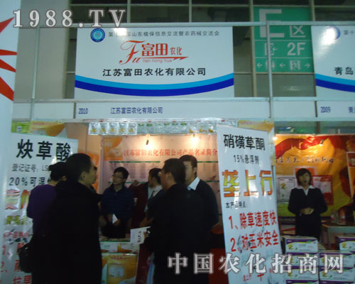 ���ո����r(n��ng)������S�̹��Aƽ�_