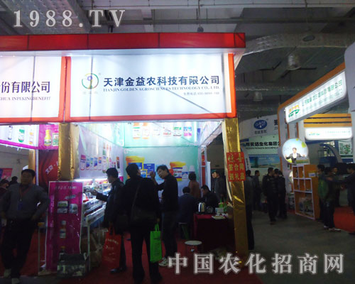 �������r(n��ng)����Ƽ����޹�˾���r(n��ng)��N�غÎ���