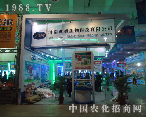 ɽ�|���_��������r(n��ng)�Y��չλչʾ