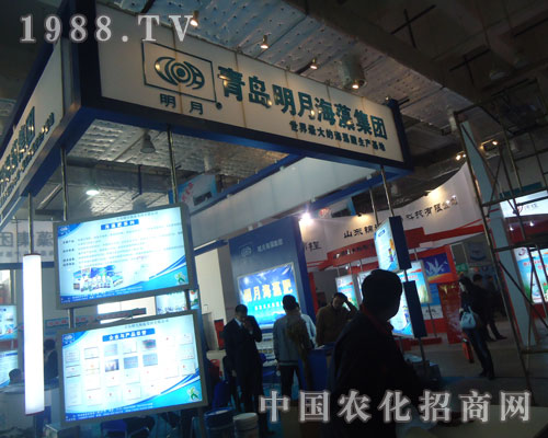 �߽����u���º��� ����չ��(hu��)ʢ�r