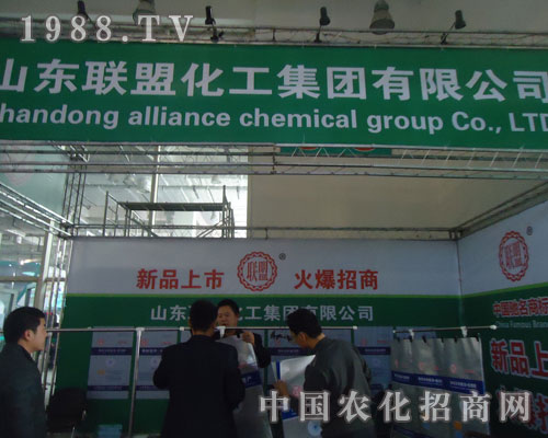 �挦2011ɽ�|ֲ����(hu��)ɽ�|(li��n)�˻����M������