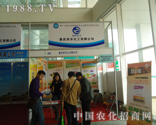 �ؑc�p�S����2011����ֲ�����F(xi��n)����