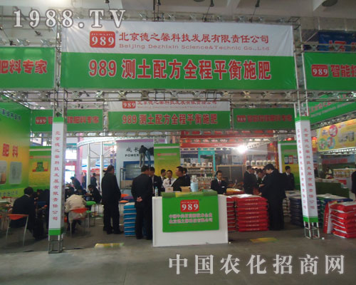 2011ɽ�|ֲ�����ϱ�����֮ܰ�@�J��