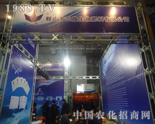 �P(gu��n)עɽ�|���ϕ�(hu��) �P(gu��n)ע��ɽ����΢����������޹�˾