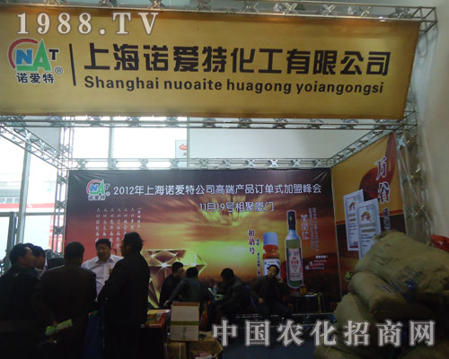 ɽ�|�r(n��ng)�Y��(hu��)���Ϻ��Z��(��i)�ػ����A��һƬ��