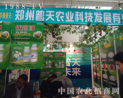 ���������r(n��ng)�I(y��)�\(ch��ng)��ȫ��(gu��)����(j��)����