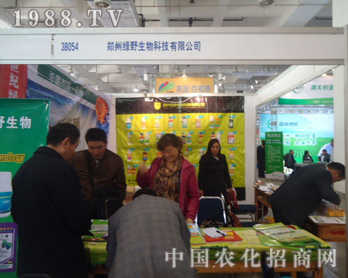 ���ݾGҰ���չ2011ɽ�|ֲ����(hu��)