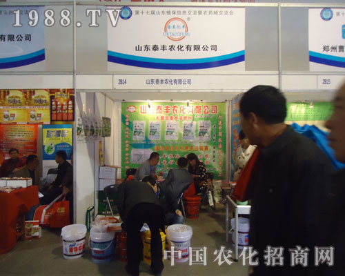 �挦2011ɽ�|ֲ����ɽ�|̩�S�r���M������