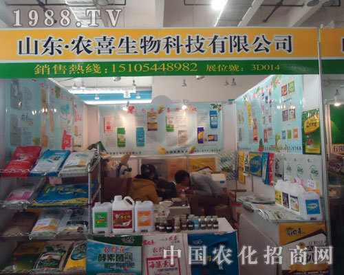 �߽��r(n��ng)ϲ���� ����չ��ʢ�r