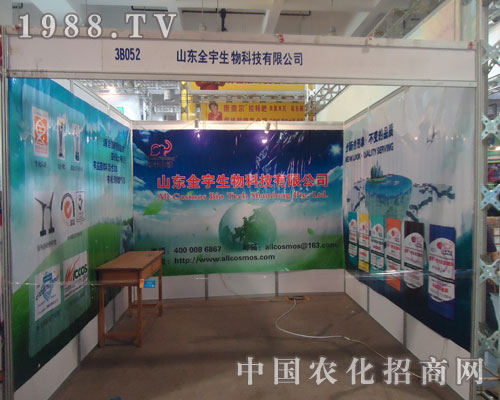 �Pעɽ�|���ϕ� �Pעɽ�|ȫ������