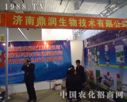 ��(j��)�϶���(r��n)���＼�g(sh��)���޹�˾�\(ch��ng)��ȫ��(gu��)����(j��)����