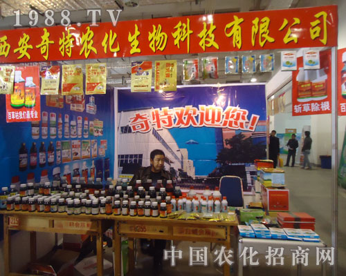 2011��(j��)��ֲ���������������r(n��ng)��һ·�I(l��ng)��