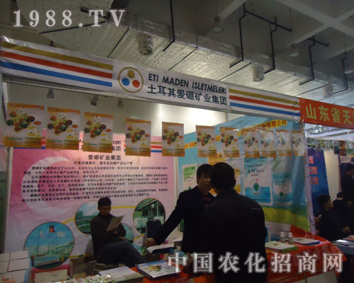 ɽ�|�r(n��ng)�Y�������������V�I(y��)���F(tu��n)�A��һƬ��