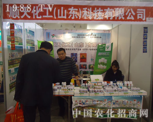 ɽ�|��컯�����r(n��ng)��N�غÎ���