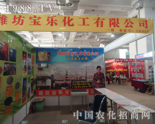 ɽ�|�r(n��ng)�Y��(hu��)�ϞH������(l��)�����A��һƬ��