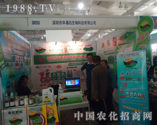 �����A��������17��ɽ�|ֲ�����ϴ�Ź��