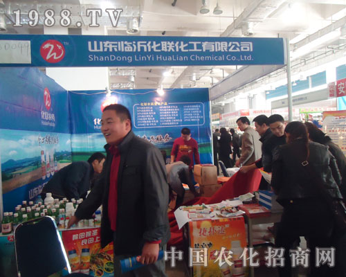 ɽ�|�R�ʻ�(li��n)������(j��)��ֲ���������̼���