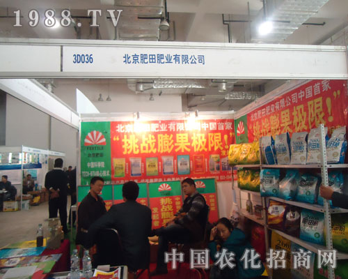 17��ɽ�|ֲ�����ϱ�������ʘI(y��)�����P(gu��n)ע