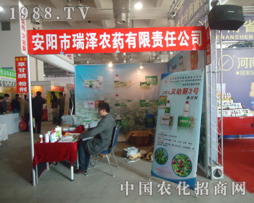 �P(gu��n)עɽ�|���ϕ�(hu��) �P(gu��n)ע���(y��ng)����r(n��ng)ˎ