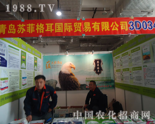 ��չɽ�|ֲ���� �������u�K�Ƹ��Ʒ������