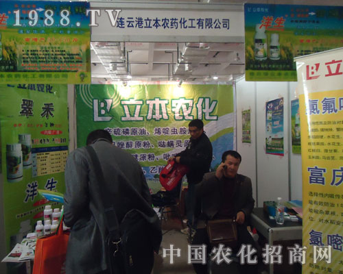 2011����ֲ�����������r(n��ng)ˎһ·�I(l��ng)��