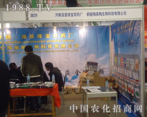 ����ʡ���h�G���r(n��ng)ˎ�S(ch��ng)չλǰ��������