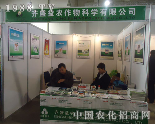 ����(gu��)�Rʢ���r(n��ng)�\(ch��ng)��ȫ��(gu��)����(j��)����