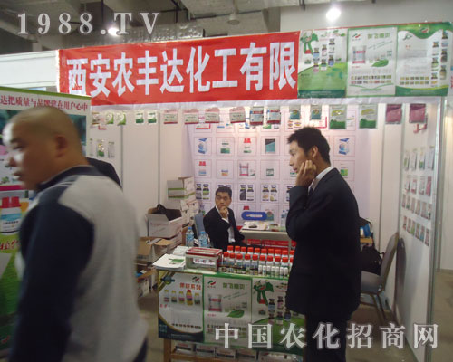 �x�������r(n��ng)�S�_(d��) �x���S��