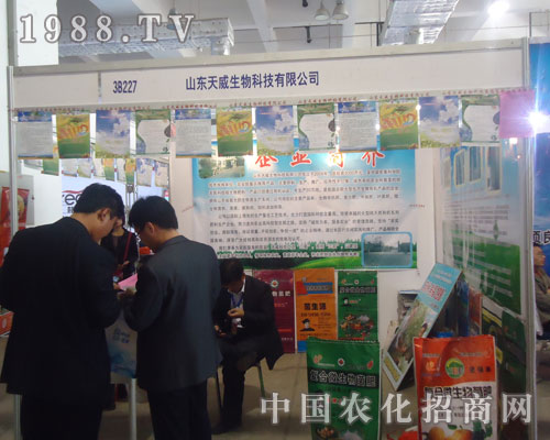 ɽ�|�����������ɽ�|ʡֲ����(hu��)���_