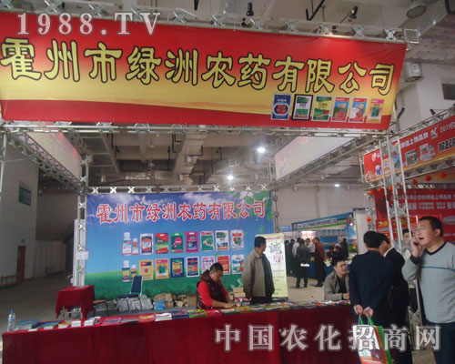 �����оG���r(n��ng)ˎɽ�|ֲ���������̈����