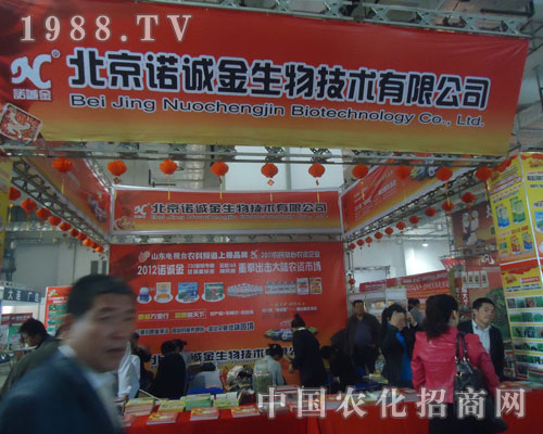 ��չɽ�|�r(n��ng)�Y���۽������Z�\������