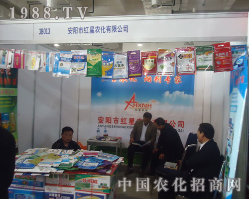 2011��(j��)��ֲ����(hu��)�ϰ���мt���r(n��ng)��һ·�I(l��ng)��