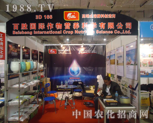 ��ʢ���H�\��ȫ����������