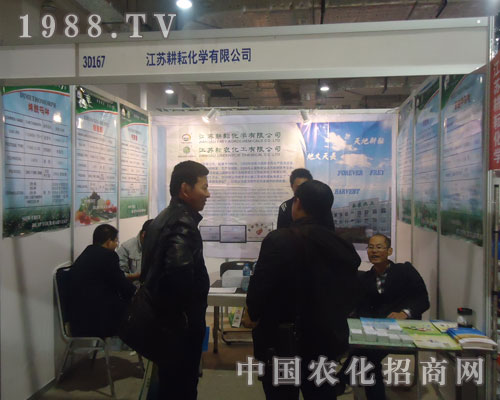 2011����ֲ�����Ͻ��K���Ż��W(xu��)һ·�I(l��ng)��