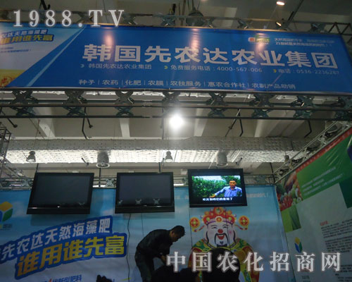 �n�����r(n��ng)�_(d��)�r(n��ng)�I(y��)2011��(j��)��ֲ����(hu��)�F(xi��n)����