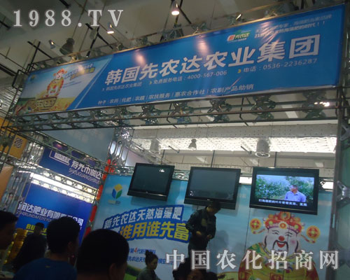 �n�����r(n��ng)�_(d��)�r(n��ng)�I(y��)2011��(j��)��ֲ����(hu��)�F(xi��n)����