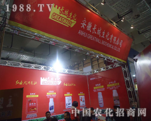 ��չɽ�|�r(n��ng)�Y��(hu��)�۽������L������