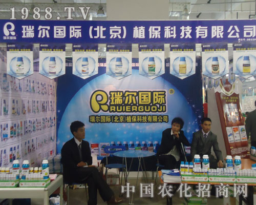 �𠖇��H����������(j��)���r(n��ng)�Y��(hu��)չʾƷ����ɫ