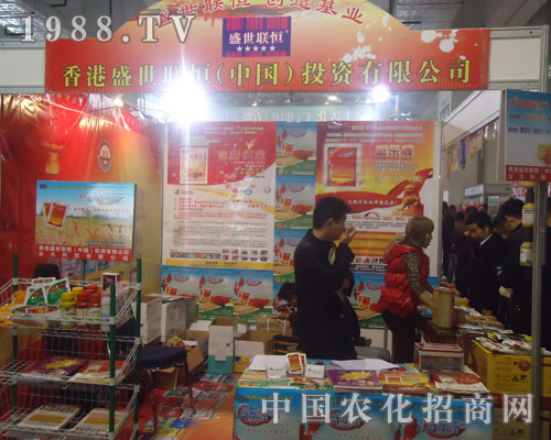 ���ʢ��(li��n)��ɽ�|ֲ���������̈����