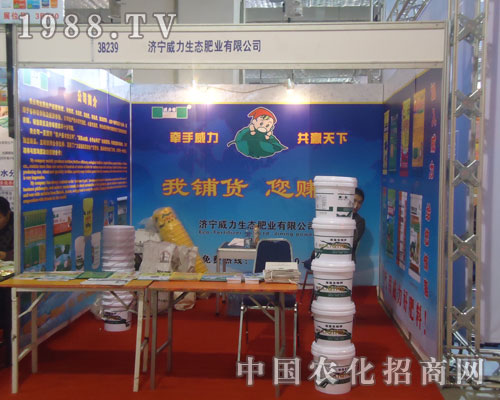 17��ɽ�|ֲ�����ϝ�(j��)���������B(t��i)�ʘI(y��)�����P(gu��n)ע