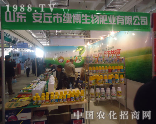 17��ɽ�|ֲ����(hu��)�ϰ����оG������ʘI(y��)�����P(gu��n)ע