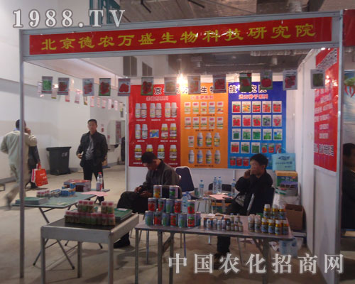 �P(gu��n)עɽ�|���ϕ�(hu��) �P(gu��n)ע�������r(n��ng)�fʢ