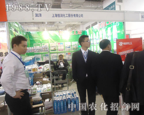 �Ϻ��㝙������չ2011ɽ�|ֲ����