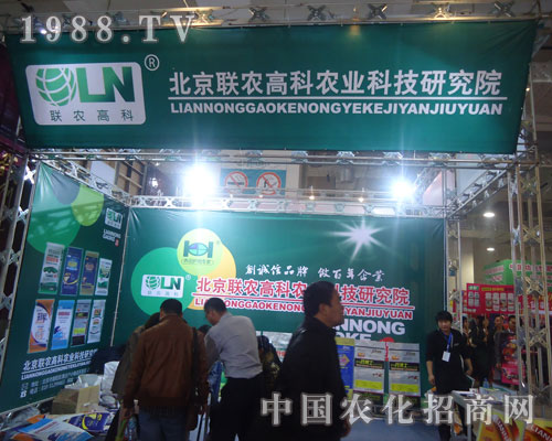 ����(li��n)�r(n��ng)�߿��r(n��ng)�I(y��)�Ƽ��о�Ժ��(j��)��ֲ����(hu��)�����̼���