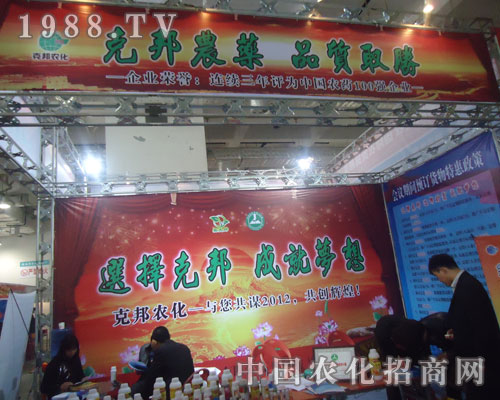 �˰��r(n��ng)�I(y��)��Ʒ�|ȡ��