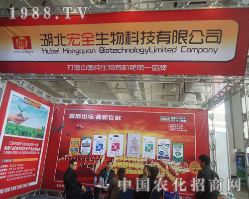 ��ȫ��������Ї��������ЙC��Ʒ��